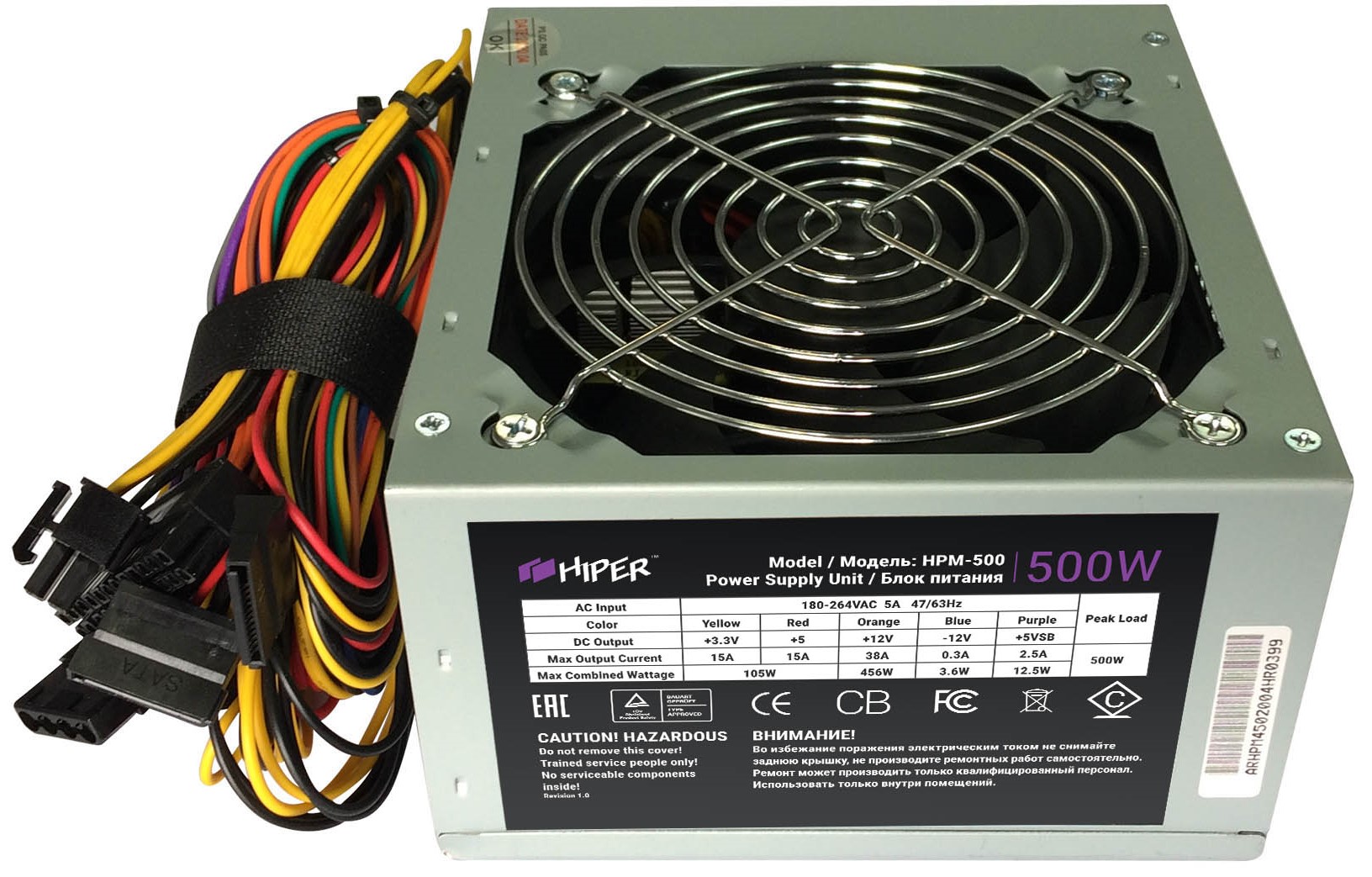 hpm-500