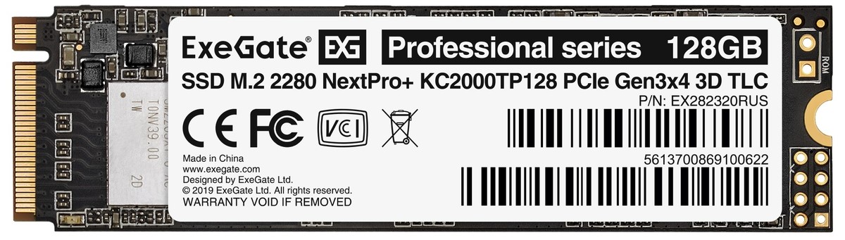 Твердотельный накопитель SSD M.2 NVMe 128ГБ ExeGate NextPro+ KC2000TP128 PCIe 3.0 x4 (R1200 / W600)