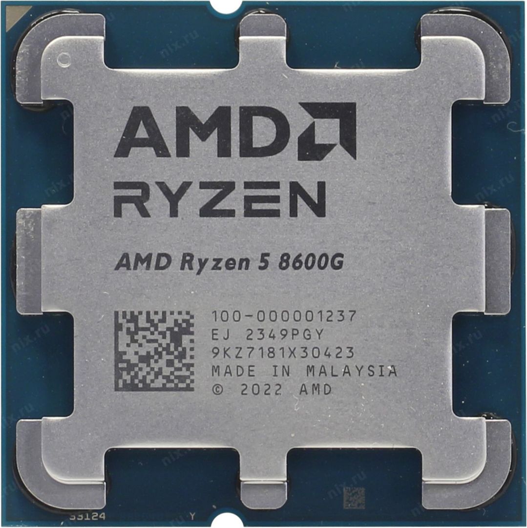 8600g