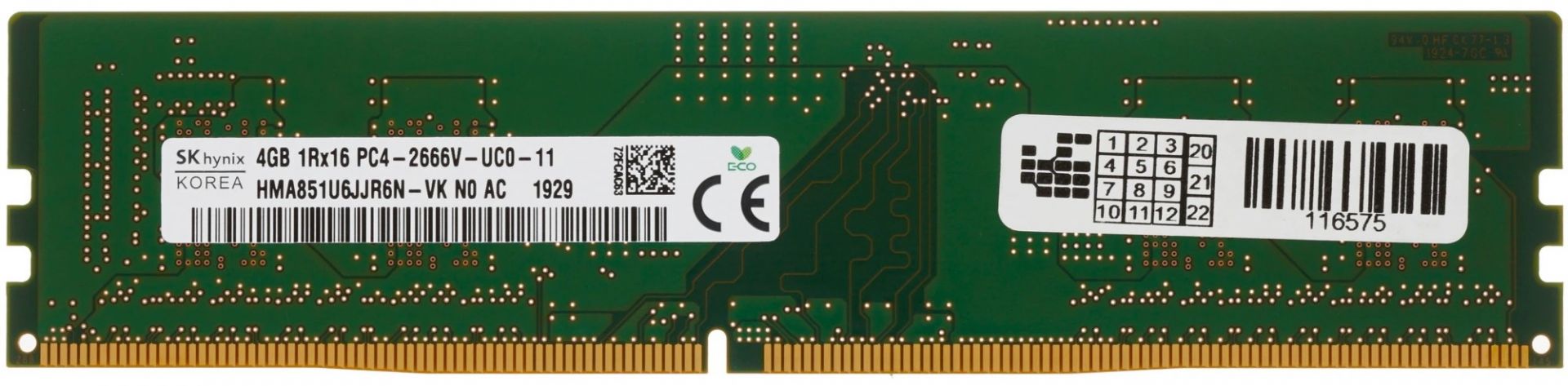 Оперативная память DDR4 4ГБ 2666МГц SK hynix (HMA851U6JJR6N) OEM