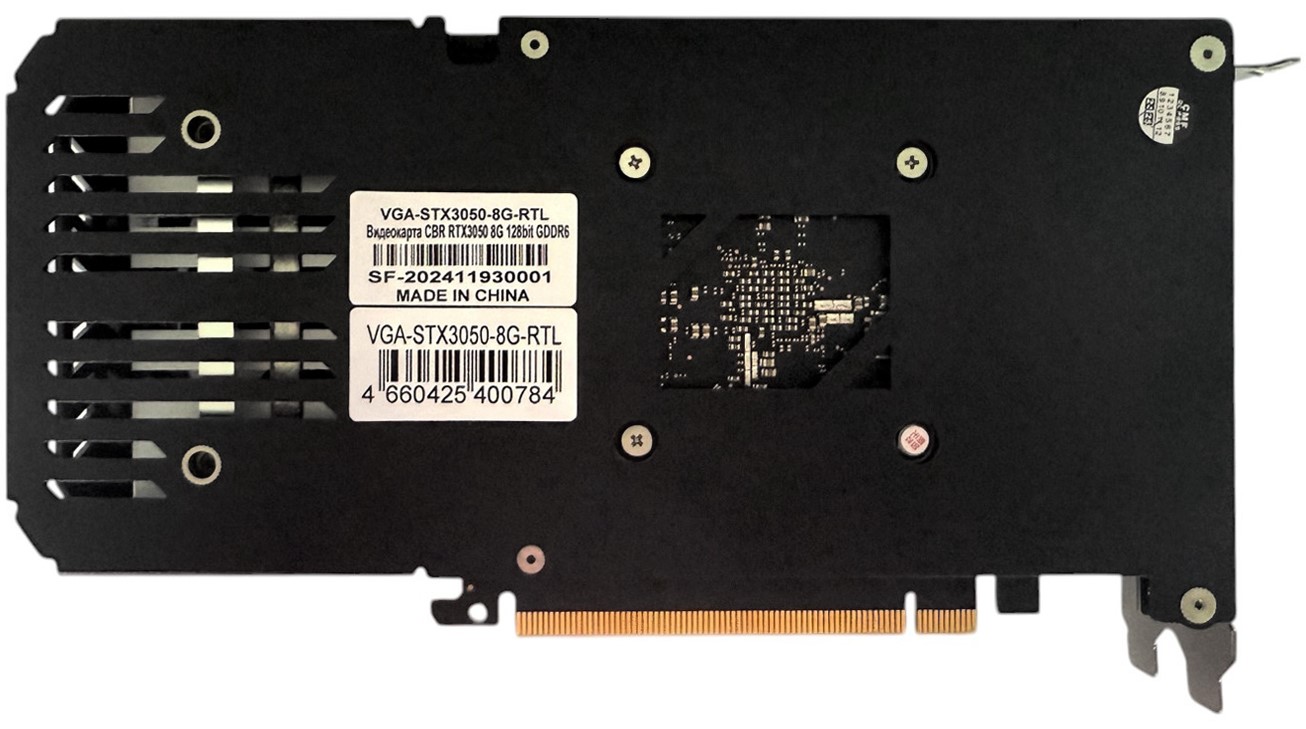 VGA-STX3050-8G-RTL-4VO 2
