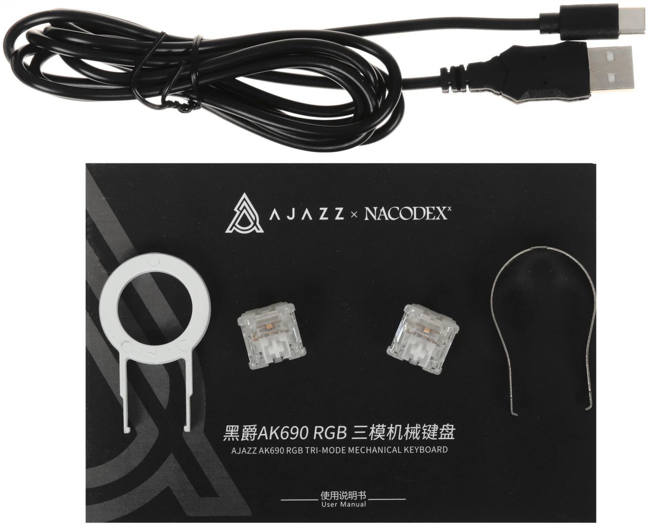 AJAZZ AK690 4
